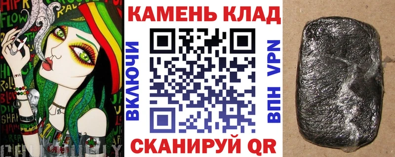 Какие есть наркотики Выкса A-PVP  Каннабис  КОКАИН 