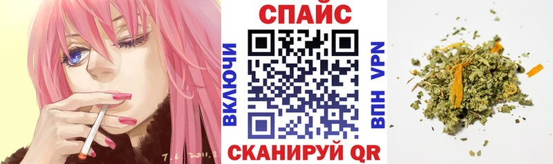 БУТИРАТ BDO  shop телеграм  Выкса 