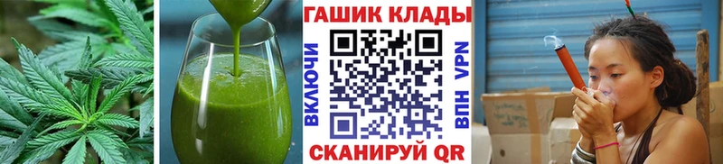 где купить   Выкса  KRAKEN как зайти  Еда ТГК конопля 