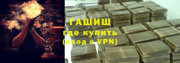 гидра Баксан