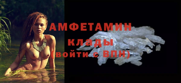 2c-b Балабаново