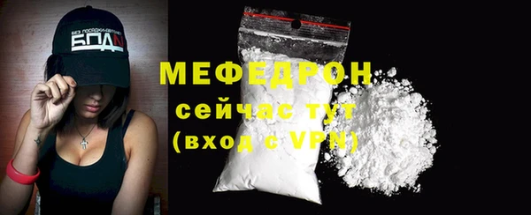 2c-b Балабаново