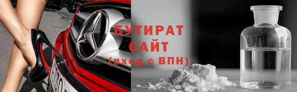 мефедрон VHQ Балахна