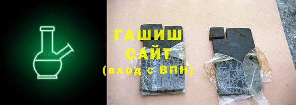 гидра Баксан