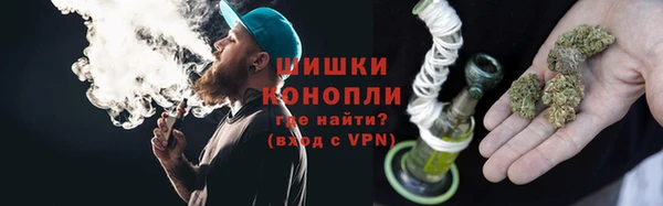 2c-b Балабаново