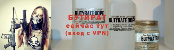 мефедрон VHQ Балахна