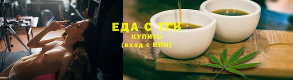 гидра Баксан