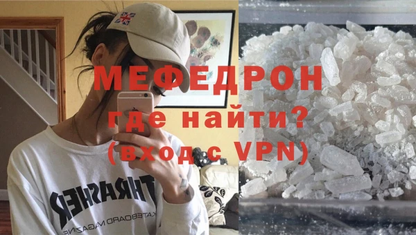 гидра Баксан