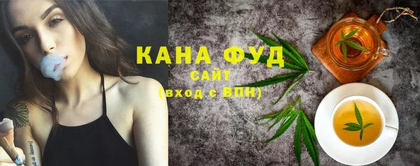 гидра Баксан