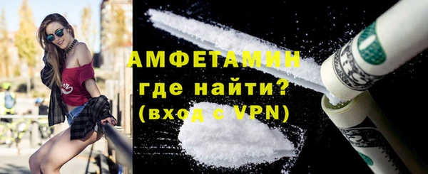 2c-b Балабаново