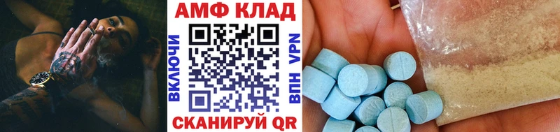 OMG зеркало  Выкса  Первитин пудра  дарнет шоп 