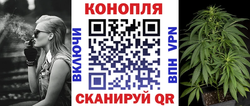 Каннабис VHQ  Выкса 